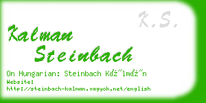 kalman steinbach business card